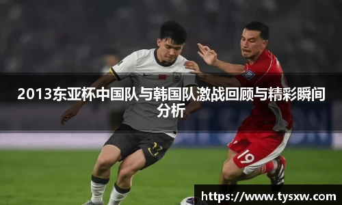 ob电竞官网入口