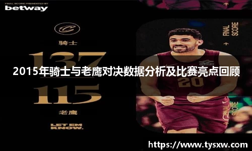 ob电竞官网入口