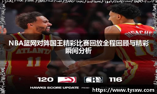 OB电竞官方下载