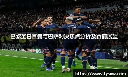 OB电竞官方下载