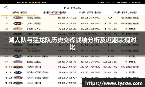 ob电竞官网入口