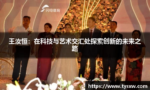 ob电竞官网入口