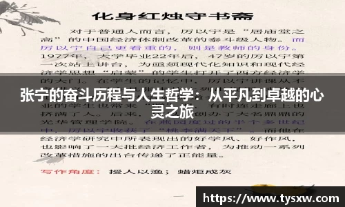 OB电竞官方下载