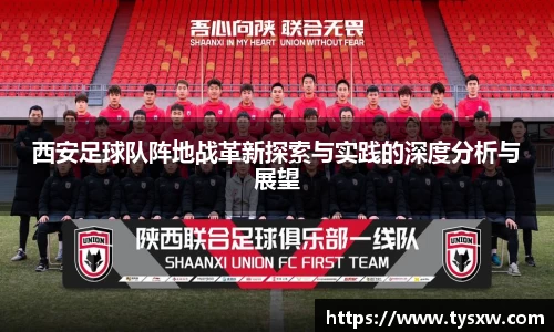 ob电竞官网入口