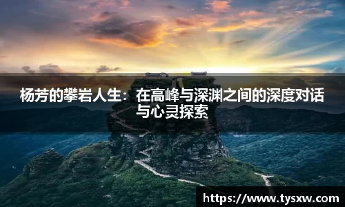 OB电竞·(中国)电子竞技平台